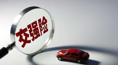 江陵县汽车报废后,保险能否退保? 江陵县汽车报废后,保险能否退保?